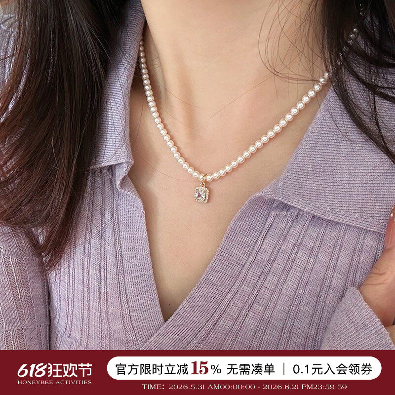 蜜蜂妈 承欢记杨紫同款施家小米珠镶钻方糖吊坠珍珠项链锁骨链女