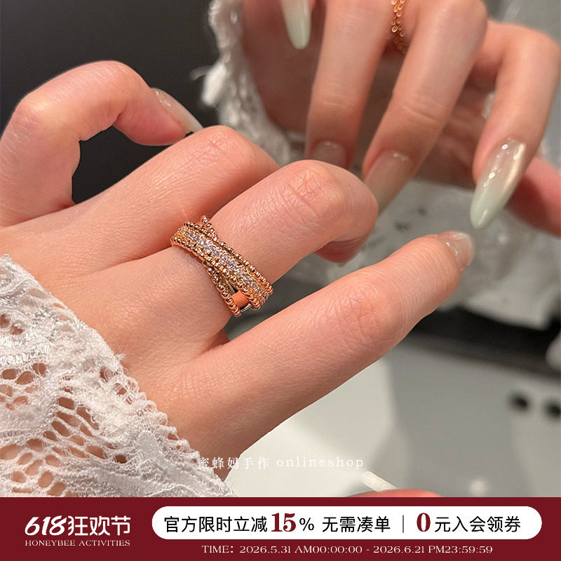 蜜蜂妈手作 珠边满钻双圈交叉戒指女小众设计高级感叠戴气质指环