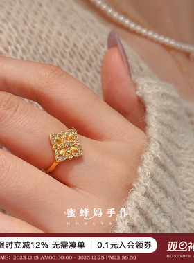 四时合美金色方形戒指女小众高级