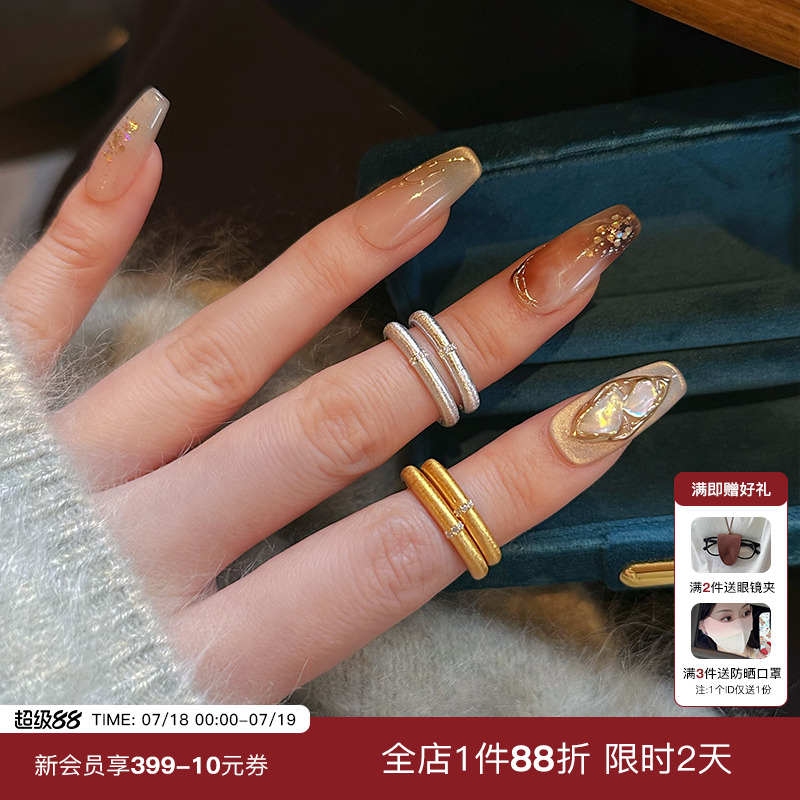 中古金银色复古拉丝镶钻素圈戒指