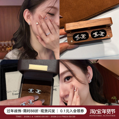 蜜蜂妈手作一克拉莫桑钻小香耳钉