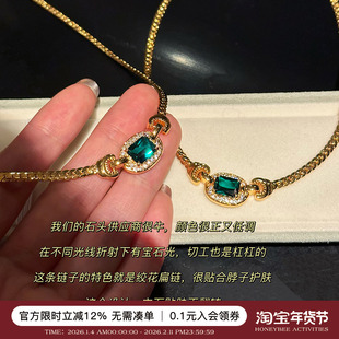 蜜蜂妈手作原创老钱风祖母绿绞花编织链项链女中古毛衣锁骨链礼物