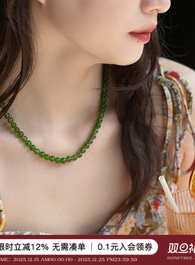 周冬雨新中式绿色玉髓串珠项链女