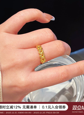 蜜蜂妈手作碎冰冰五帝钱戒指