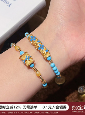 蜜蜂妈原创蜜蜡青瓷绿松石手链女