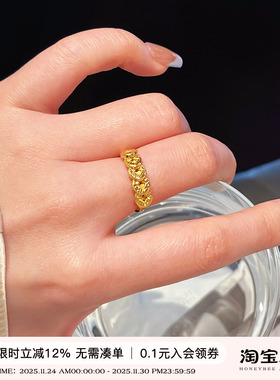 蜜蜂妈手作碎冰冰五帝钱戒指