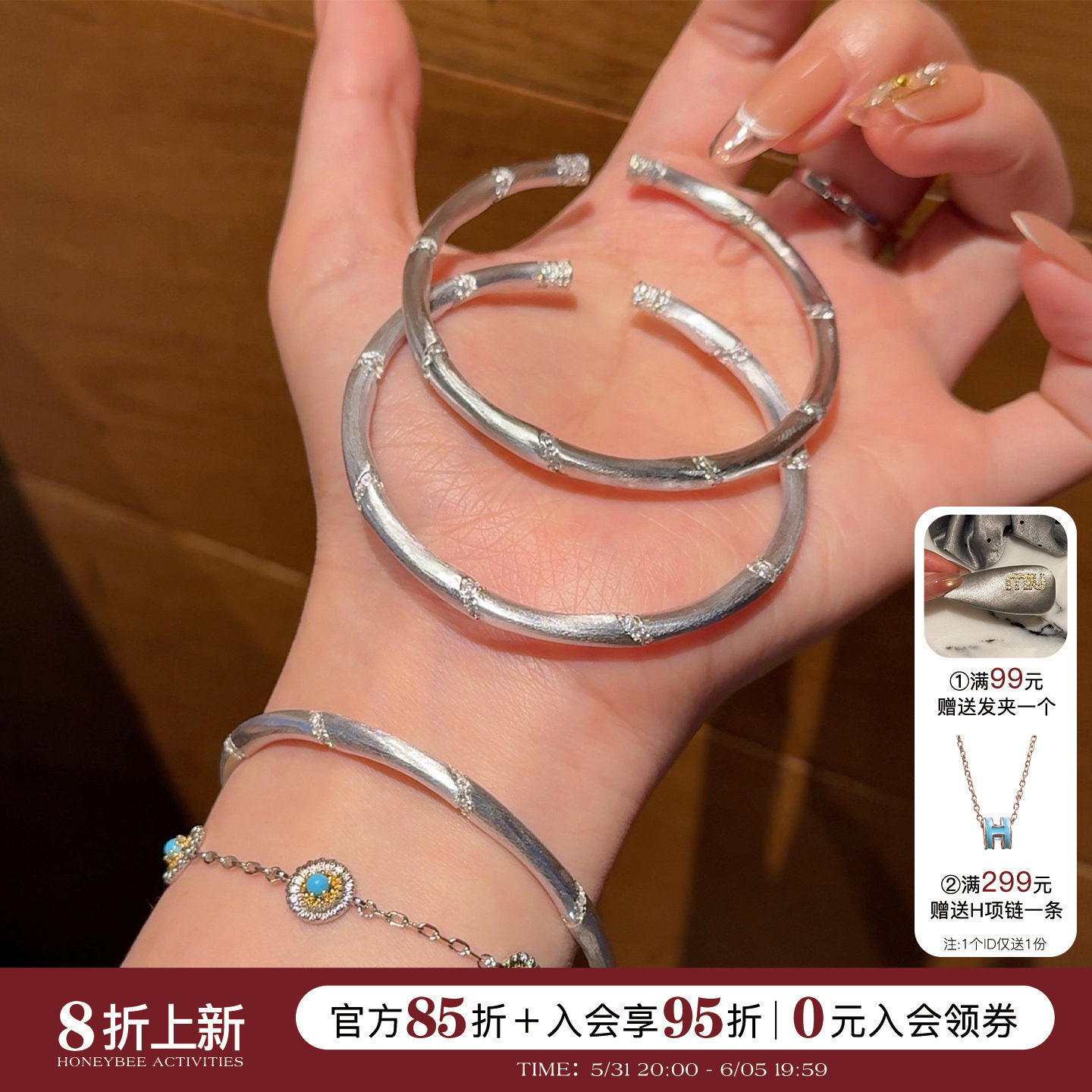 【入会8折】蜜蜂妈手作 银色拉丝开口竹节手镯女复古螺旋镶钻镯子