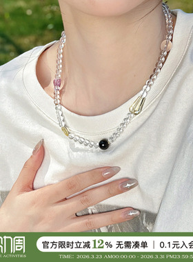 白水晶随型紫水晶多宝串珠项链