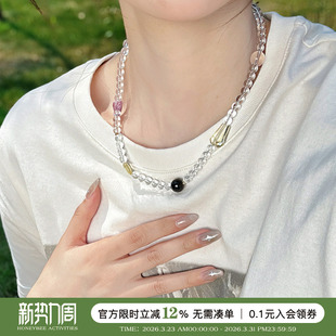 蜜蜂妈手作 白水晶随型紫水晶多宝串珠项链女款T恤卫衣毛衣配饰