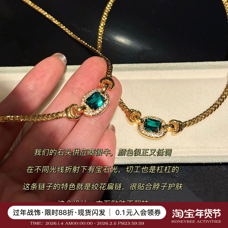 蜜蜂妈手作原创老钱风祖母绿绞花编织链项链女中古毛衣锁骨链礼物