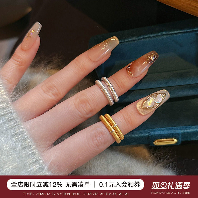 中古金银色复古拉丝镶钻素圈戒指