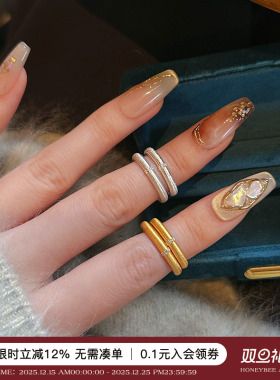 中古金银色复古拉丝镶钻素圈戒指