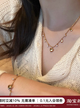 轻奢高级感爱心流苏闪钻项链女