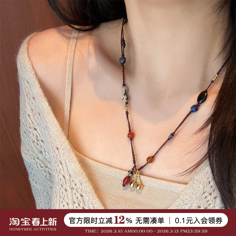 蜜蜂妈手作 莫瑞风手工编绳天然石串珠项链小众设计款长款毛衣链