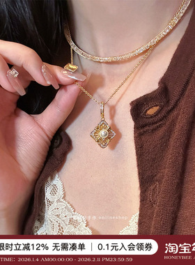 贝母布契珍珠项链女四叶草锁骨链