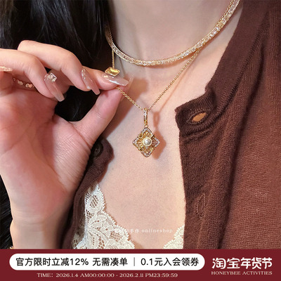 贝母布契珍珠项链女四叶草锁骨链