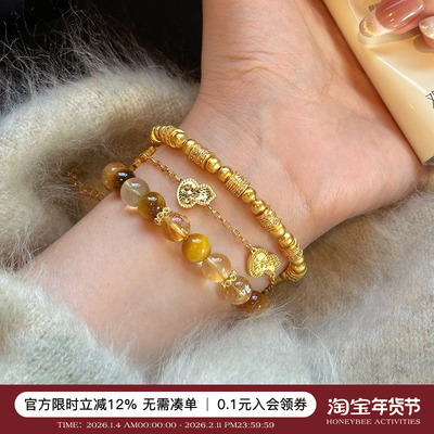 蜜蜂妈手作人生四美古法点钻手串