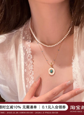 蜜蜂妈绿松石水晶珍珠项链女叠戴