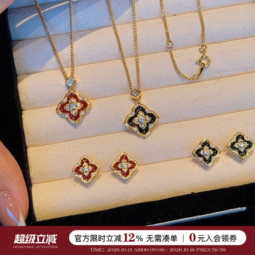 四叶草珐琅万相耳钉女精致高级感