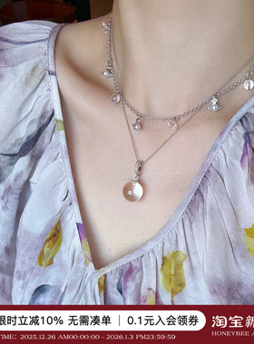 蜜蜂妈大颗白水晶吊坠项链