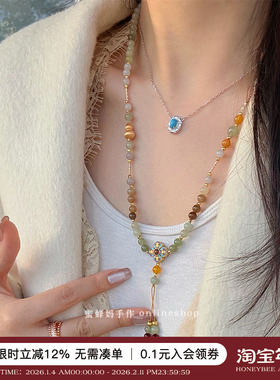 新中式渐变和田玉项链女葫芦串珠