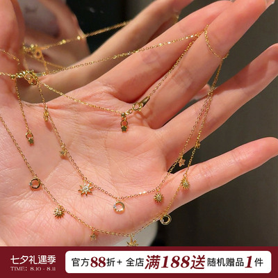 日系星月锆石流苏项链叠戴锁骨链