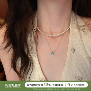 蜜蜂妈手作 一克拉培育帕拉伊巴项链女夏季高级感老钱风彩宝颈链