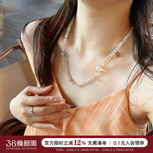 蜜蜂妈手作 新中式海宝蓝白冰种水晶项链原创设计感简约串珠手串