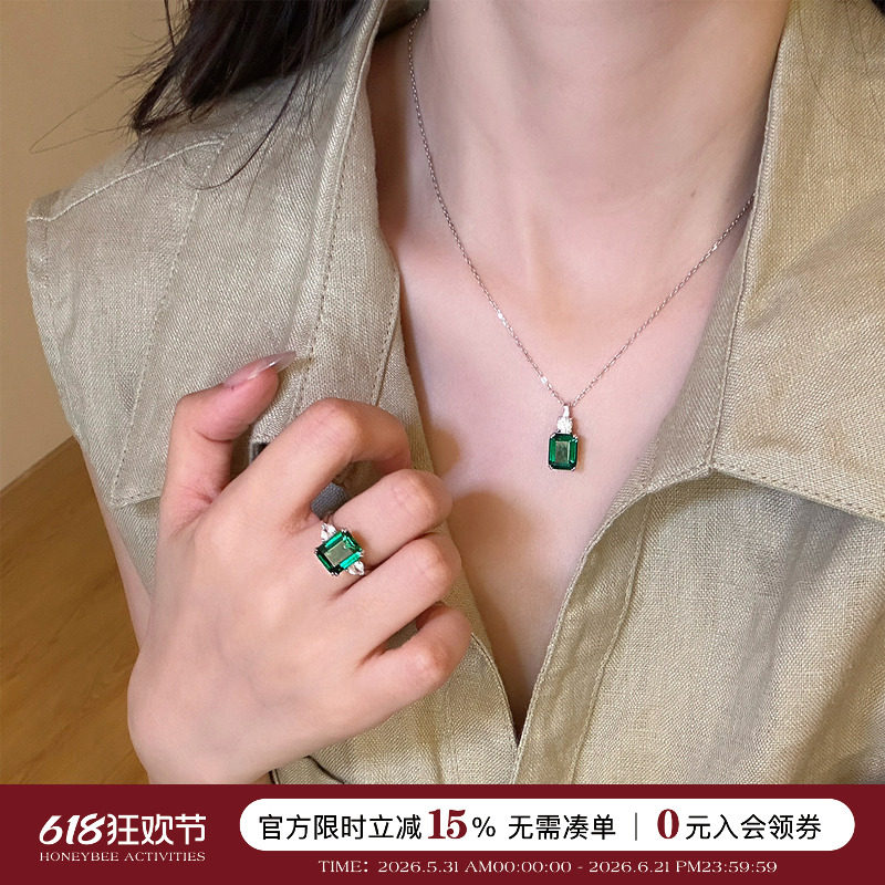 蜜蜂妈手作 老钱风珠宝级香水瓶培育祖母绿切项链精致高级感礼物