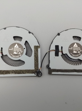 联想MIIX 520 510 525 -12IKB 风扇  ND55C46 ND55C28 5F10P92392