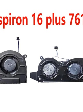 适用于DELL Inspiron 16plus 7610 RTX3060 CPU GPU 风扇 05CXK8