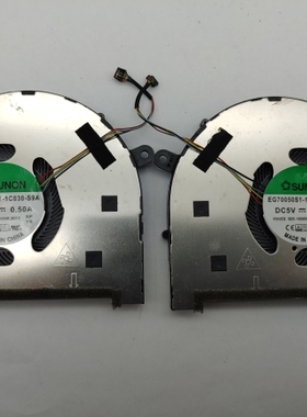 原装 联想Yoga C940-15IRH Yoga 9-15IMH5 散热风扇 散热器