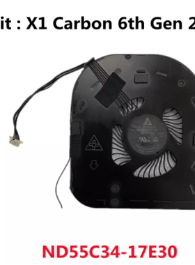 原装联想 X1Carbon 6th 2018 ND55C34-17E30 散热器 风扇 01YR204