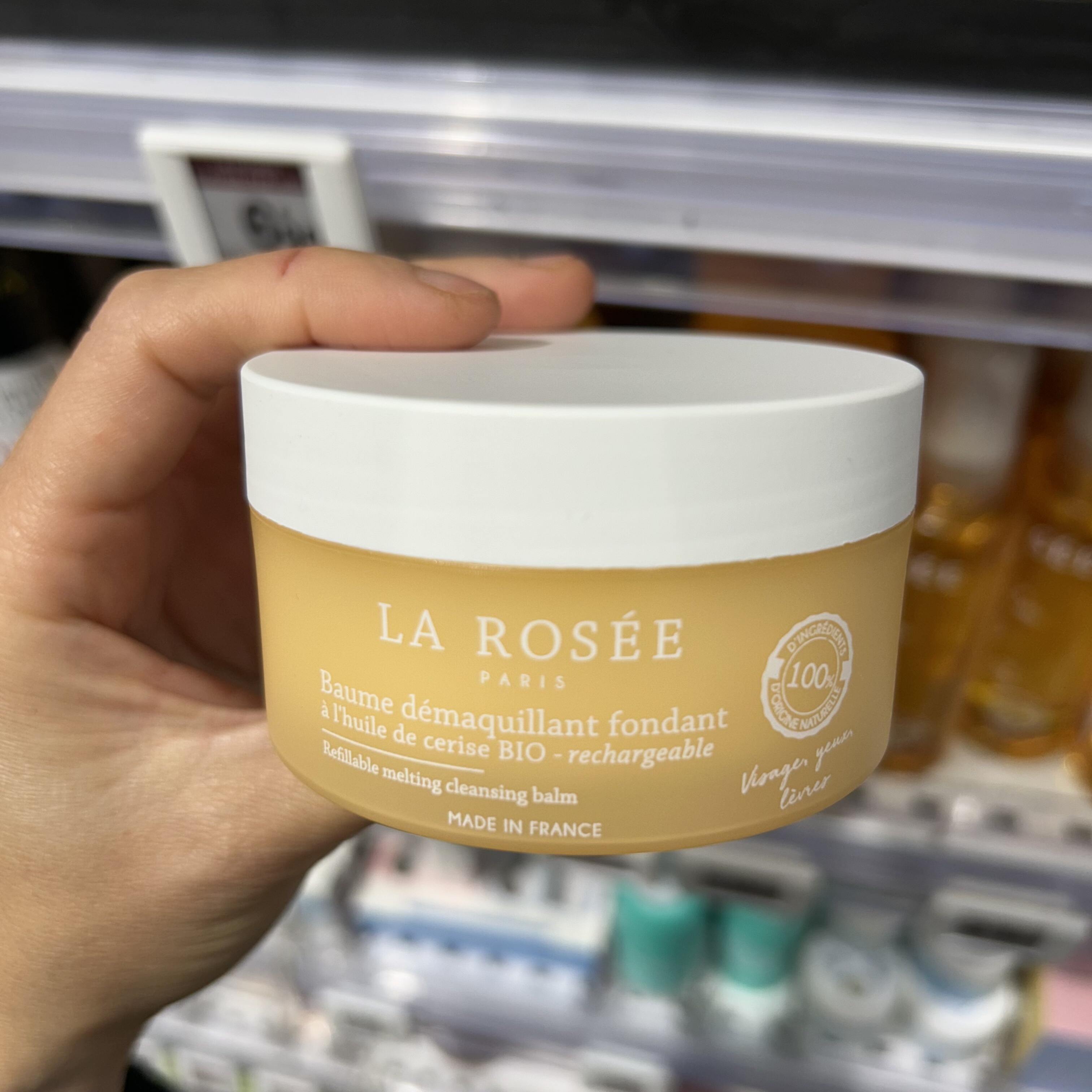 法国larosee莱洛诗樱桃油温和卸妆膏易乳化温和敏感肌90ml