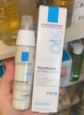 法国理肤泉舒缓特别安乳