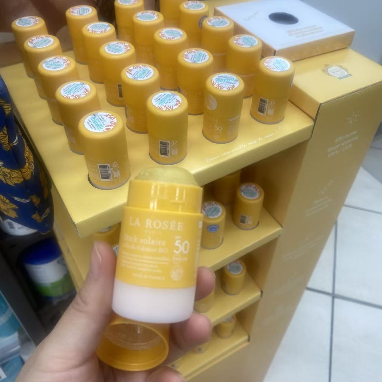 法国larosee洛莱诗防晒条SPF50+杏仁油防紫外线隔离防晒乳18g