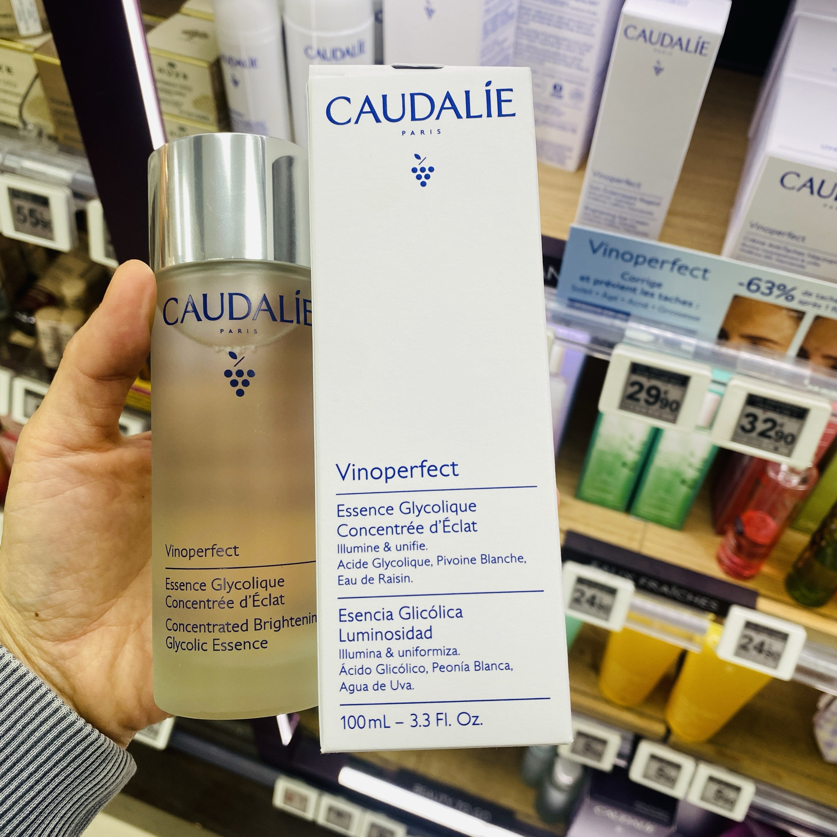 法国欧缇丽caudalie葡萄籽精粹精华水提亮保湿100ml抗氧化保湿