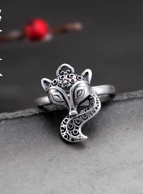 狐仙灵狐S925纯银招财桃花戒指