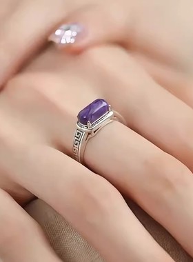 复古925银方形紫龙石马鞍戒女新中式国风回纹设计开口可调节戒指