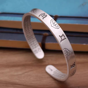 S999足银六字真言心经手环纯银手镯复古个性 潮流小众 男女情侣款