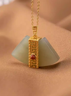 个性扇形纯银高档天然和田玉青玉女士款含链吊坠挂坠饰