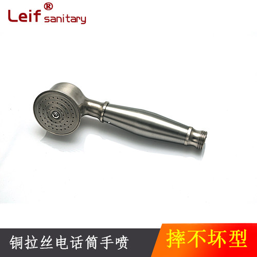全铜拉丝手持花洒耐摔摔不烂仿古