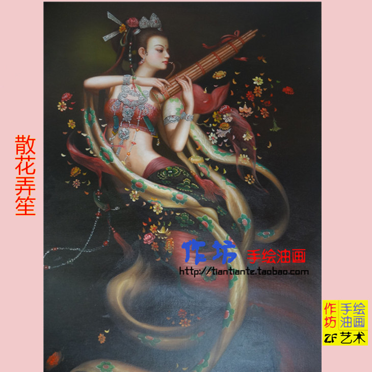 手绘油画散花吹笙图曾浩飞天敦煌乐舞客厅家居装饰轻奢风艺术挂画