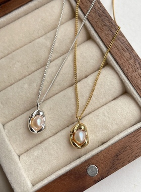 FreeSunday小银豆s925纯银淡水珍珠吊坠项链锁骨链豆荚高级感轻奢