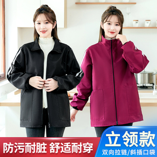 长袖罩衣女防水翻领围裙厨房家用防油做饭耐脏罩衣男款外穿工作服