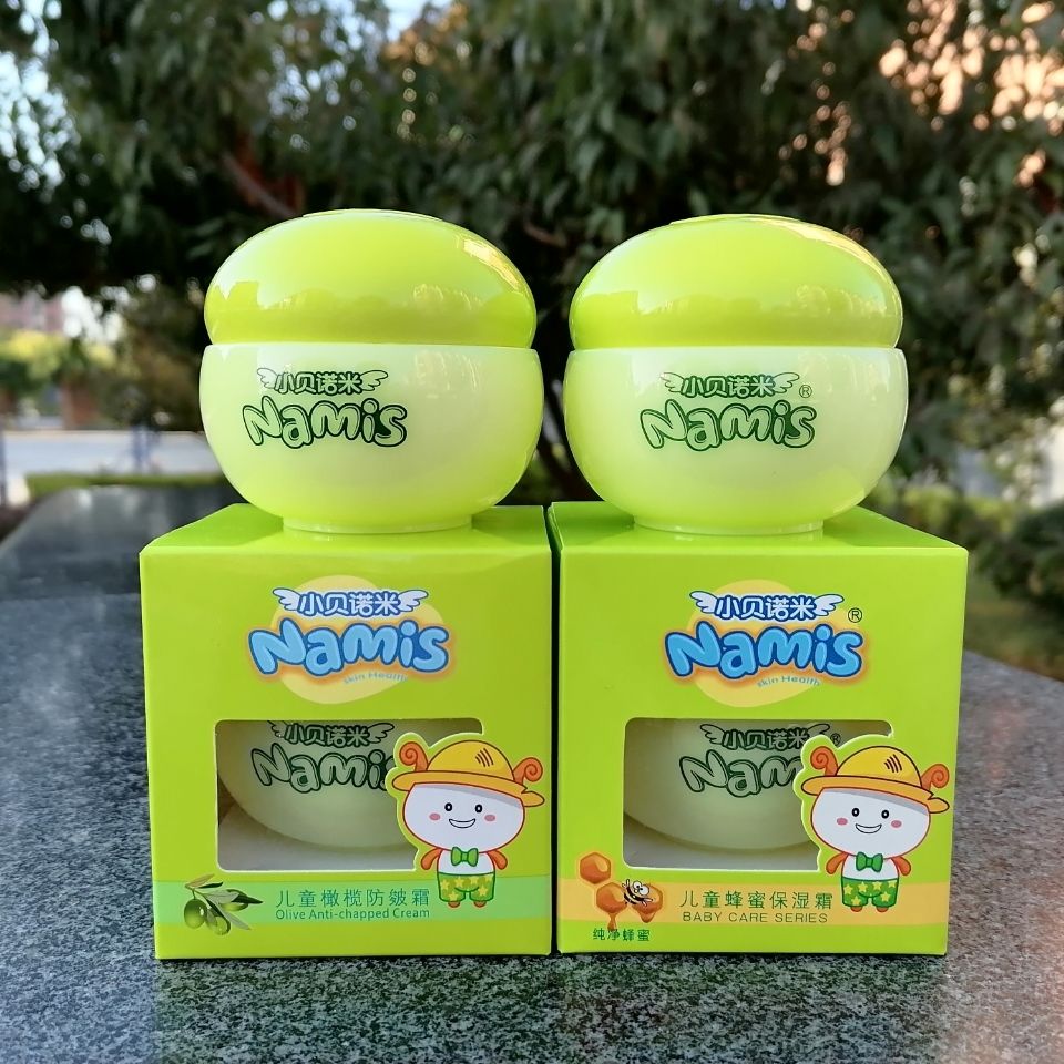 儿童蜂蜜(儿童蜂蜜可以吃吗)