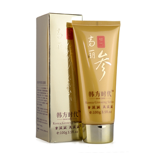 韩方时代高丽参亮颜洁面膏/洗面奶清洁肌肤水妍丽