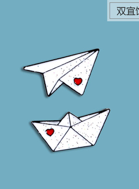 简约红色爱心小船 小飞机胸针可爱日系学生学院风徽章别针一对