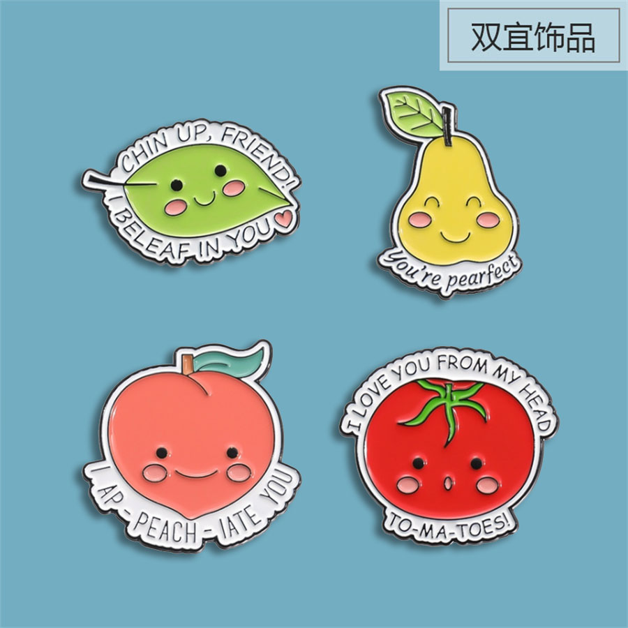 彩色卡通水果笑脸徽章 梨子 西红柿 桃子衣饰胸花别针防走光扣