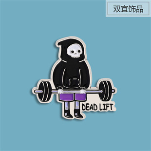 举重 可爱卡通金属胸针包包别针 骷髅幽灵万圣节徽章ins潮 个性